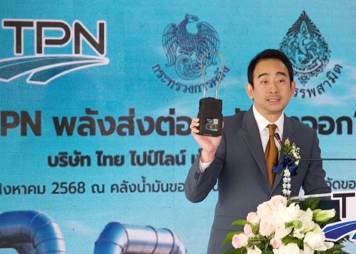 สรรพสามิตเปิดตัว e-Seal ปราบเข้มรถน้ำมันเถื่อน ใช้ GPS คุมเปิด-ปลดซีล-เส้นทางวิ่ง 'เผ่าภูมิ' ขีดเส้นเริ่ม 1 ก.ย.นี้