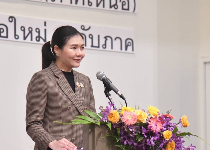 'จิราพร' ปั้นเครือข่ายประชาสัมพันธ์ยุคดิจิทัล เชื่อมการสื่อสารภาครัฐสู่ชุมชนทั่วประเทศ