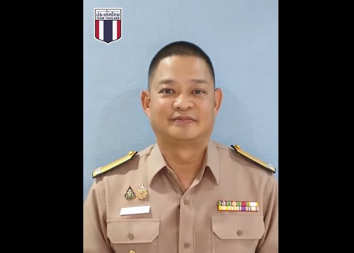 สรุปการประชุมคณะกรรมการชายแดนส่วนภูมิภาค(RBC) ไทย - กัมพูชา (สมัยวิสามัญ) ณ วันที่ 22 สิงหาคม 2568