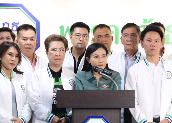 'พรรคกล้าธรรม' แถลงจุดยืน ยึดประโยชน์ประชาชน ขอฟังเสียงสมาชิกก่อนตัดสินใจ