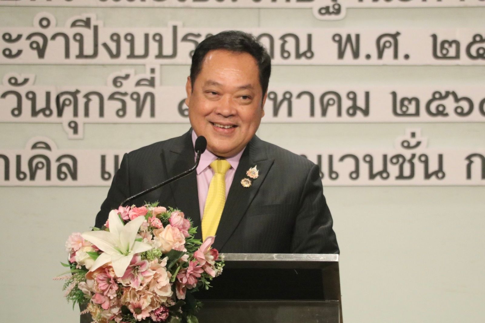 พันตำรวจเอก ทวี สอดส่อง รัฐมนตรีว่าการกระทรวงยุติธรรม 