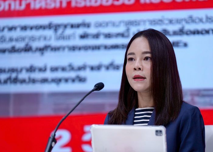 เพื่อไทยย้ำการชุมนุมเป็นสิทธิขั้นพื้นฐาน แต่ขอความร่วมมือไม่ซ้ำเติมความขัดแย้ง แจงยึดคืนเขากระโดง ปกป้องสมบัติชาติ ไม่ใช่เกมการเมือง