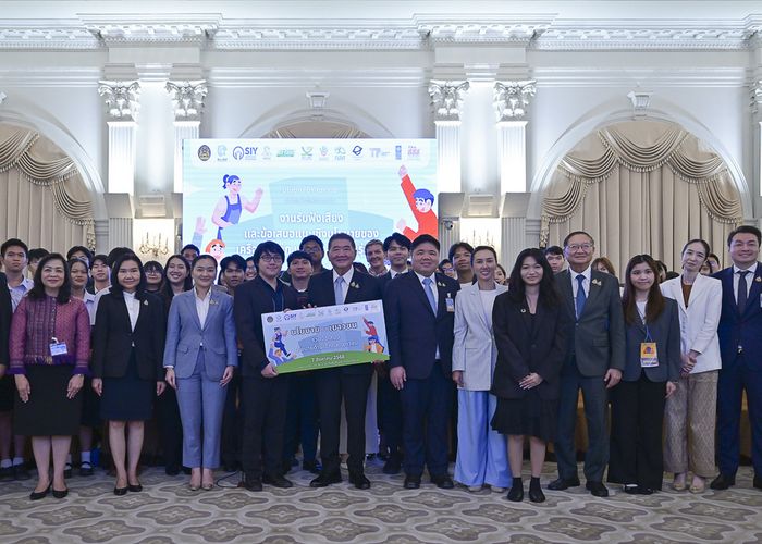 รองนายกฯ ภูมิธรรม และคณะรัฐมนตรี รับฟังเสียงและข้อเสนอแนะเชิงนโยบายของเครือข่ายเด็กและเยาวชน