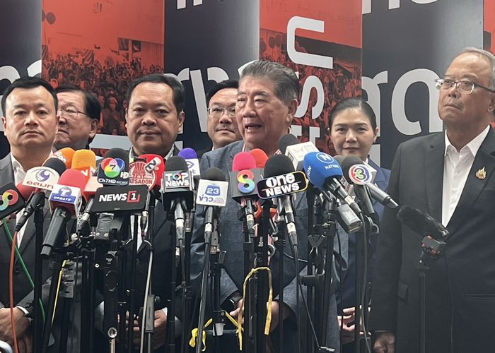 'ภูมิธรรม' นำทีมพรรคเพื่อไทย และพรรคร่วมรัฐบาลเข้าหารือกับพรรคประชาชน ในการจัดตั้งรัฐบาล