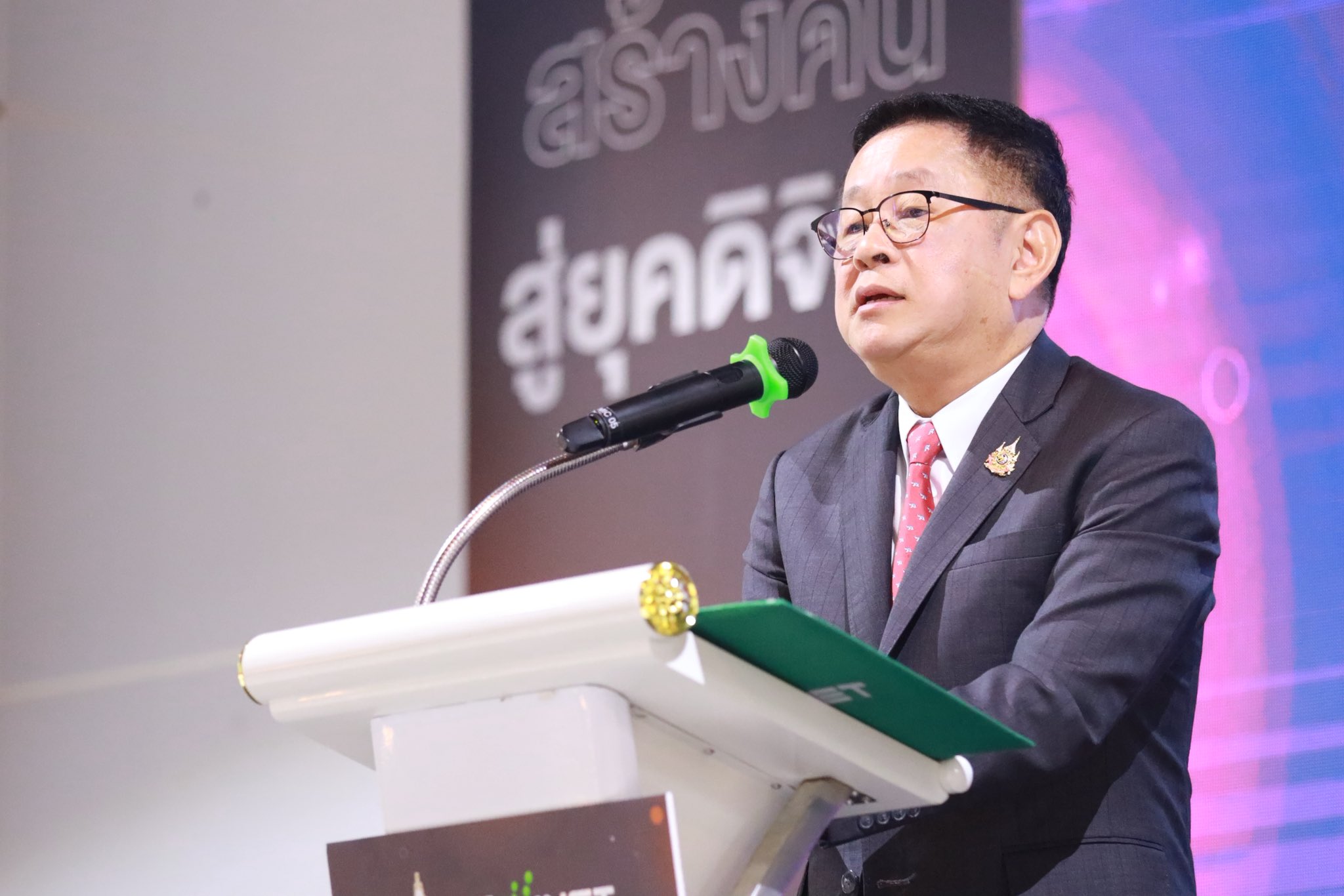 ประเสริฐ จันทรรวงทอง