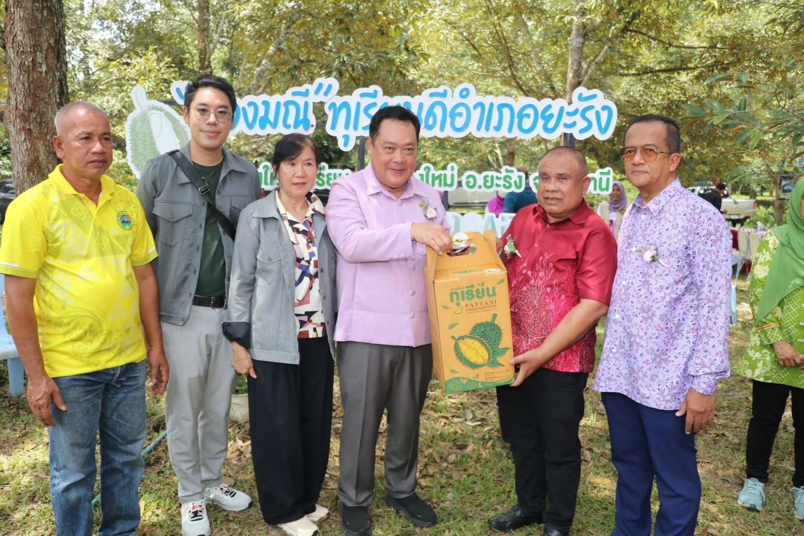 พันตำรวจเอก ทวี สอดส่อง รัฐมนตรีว่าการกระทรวงยุติธรรม พ