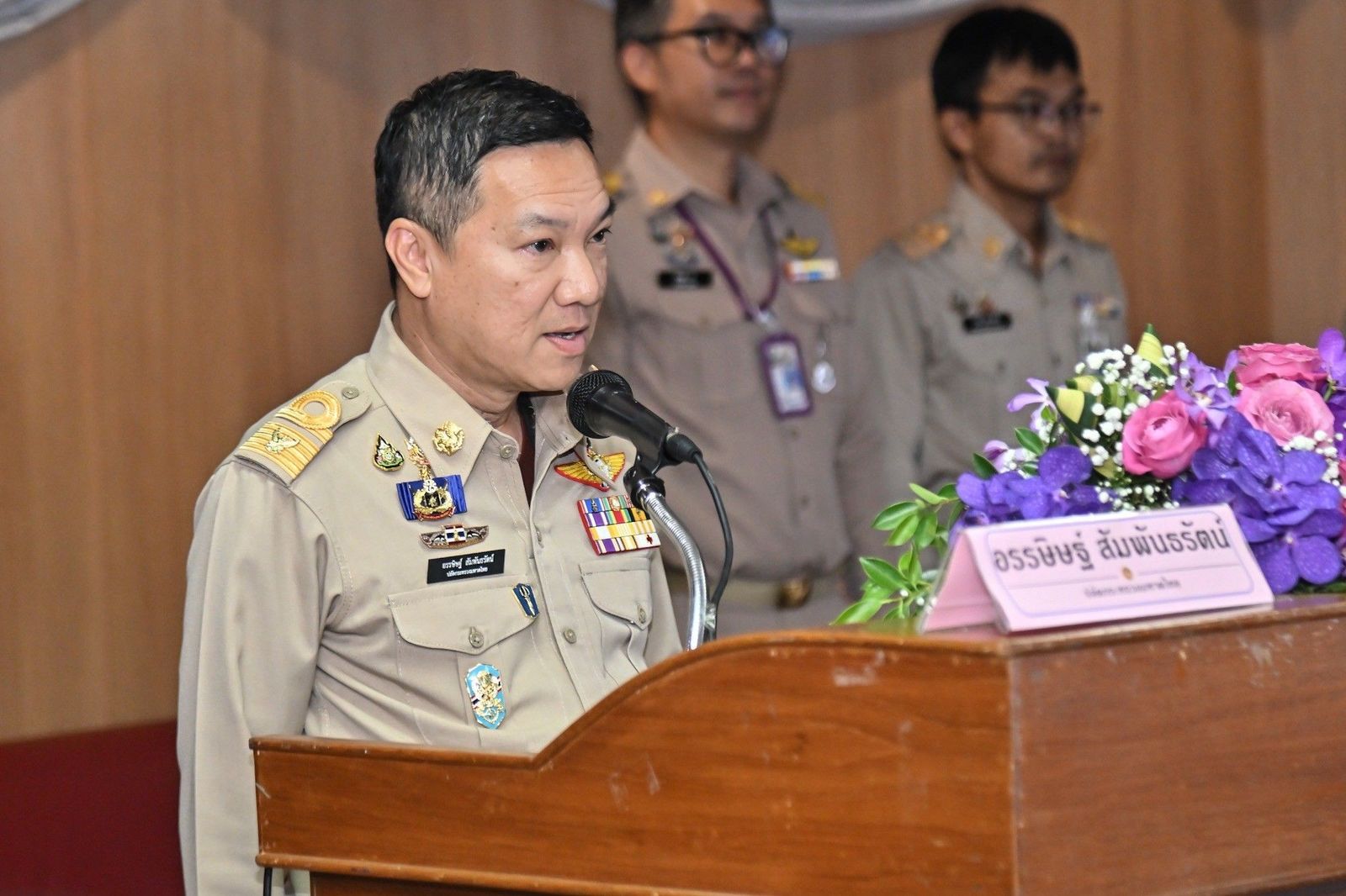อรรษิษฐ์ สัมพันธรัตน์ ปลัดกระทรวงมหาดไทย 