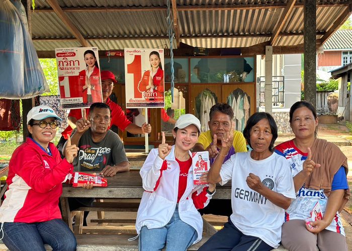 'ภูริกา' ผู้สมัครเลือกตั้งซ่อม สส.ศรีสะเกษ เขต 5 พรรคเพื่อไทย ลุยปลุกชาว อ.ขุนหาญ อ.ภูสิงห์ ไม่เอารัฐบาลเสียงข้างน้อย