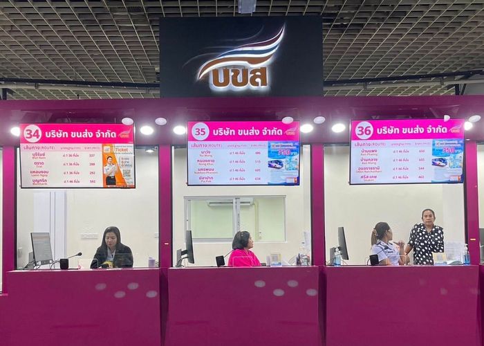 บขส. ช่วยลดค่าครองชีพผู้ถือบัตรสวัสดิการแห่งรัฐ ในปีงบฯ68 กว่า 3 แสนคน มูลค่า 146 ล้านบาท