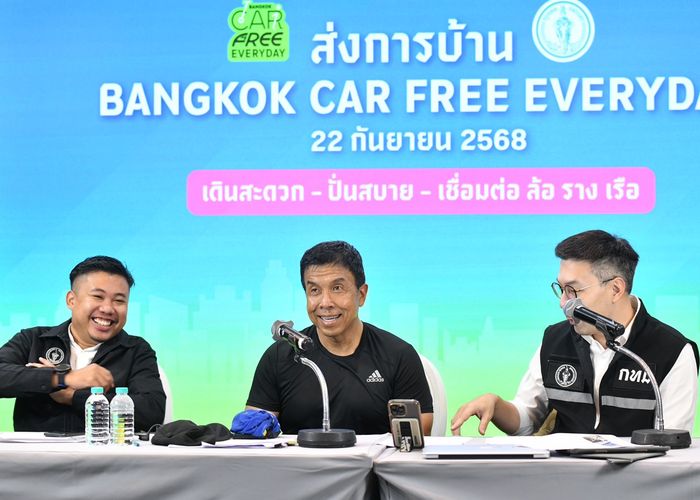 Car Free Everyday 2025 กทม. ส่งการบ้านพัฒนา First Mile ถึง Last Mile เมืองเดินทางดี ลดใช้รถยนต์อย่างยั่งยืน