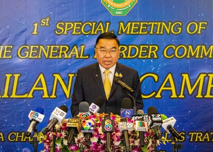 พล.อ.ณัฐพล สรุปผลประชุม GBC สมัยพิเศษที่เกาะกง  5 ประเด็นสำคัญ ย้ำ 2 ประเทศต้องอยู่ร่วมกันด้วยสันติวิธี