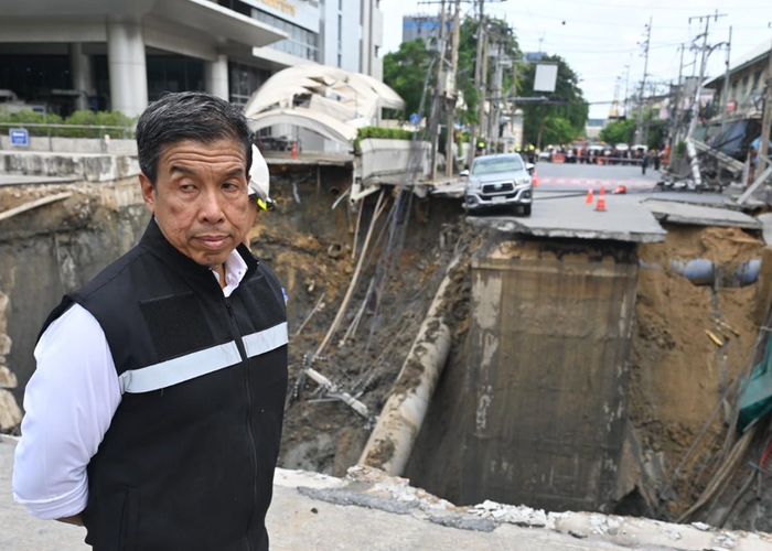 กทม. ย้ำความปลอดภัยของประชาชนสูงสุด สั่งมาตรการเร่งด่วน 7 ข้อ คุมสถานการณ์ถนนสามเสนทรุดตัว