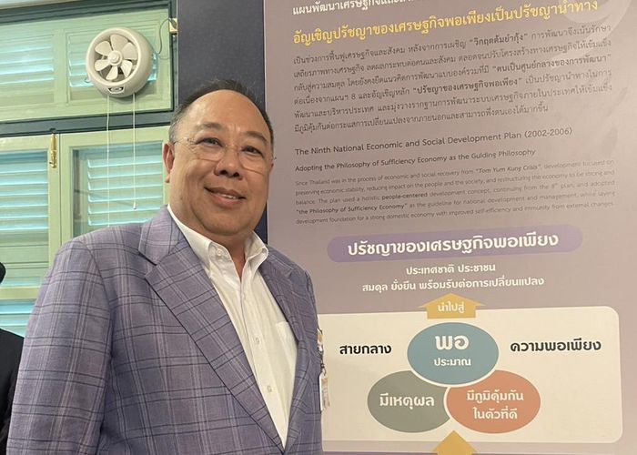 สว.ปฏิมา เรียกร้อง นายกฯอนุทิน เร่งกระบวนการสืบสวนข้อเท็จจริงคดีฮั้วเลือก สว.