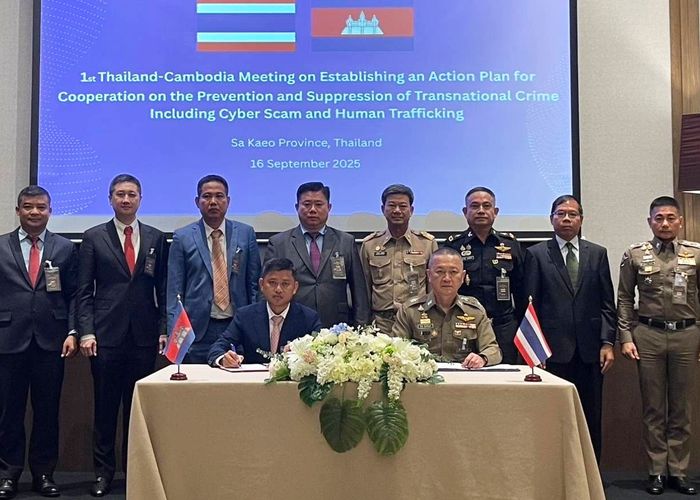 ไทย-กัมพูชา ประชุมหารือความร่วมมือระหว่างประเทศในการเดินหน้าปราบแก๊งคอลเซ็นเตอร์และการค้ามนุษย์