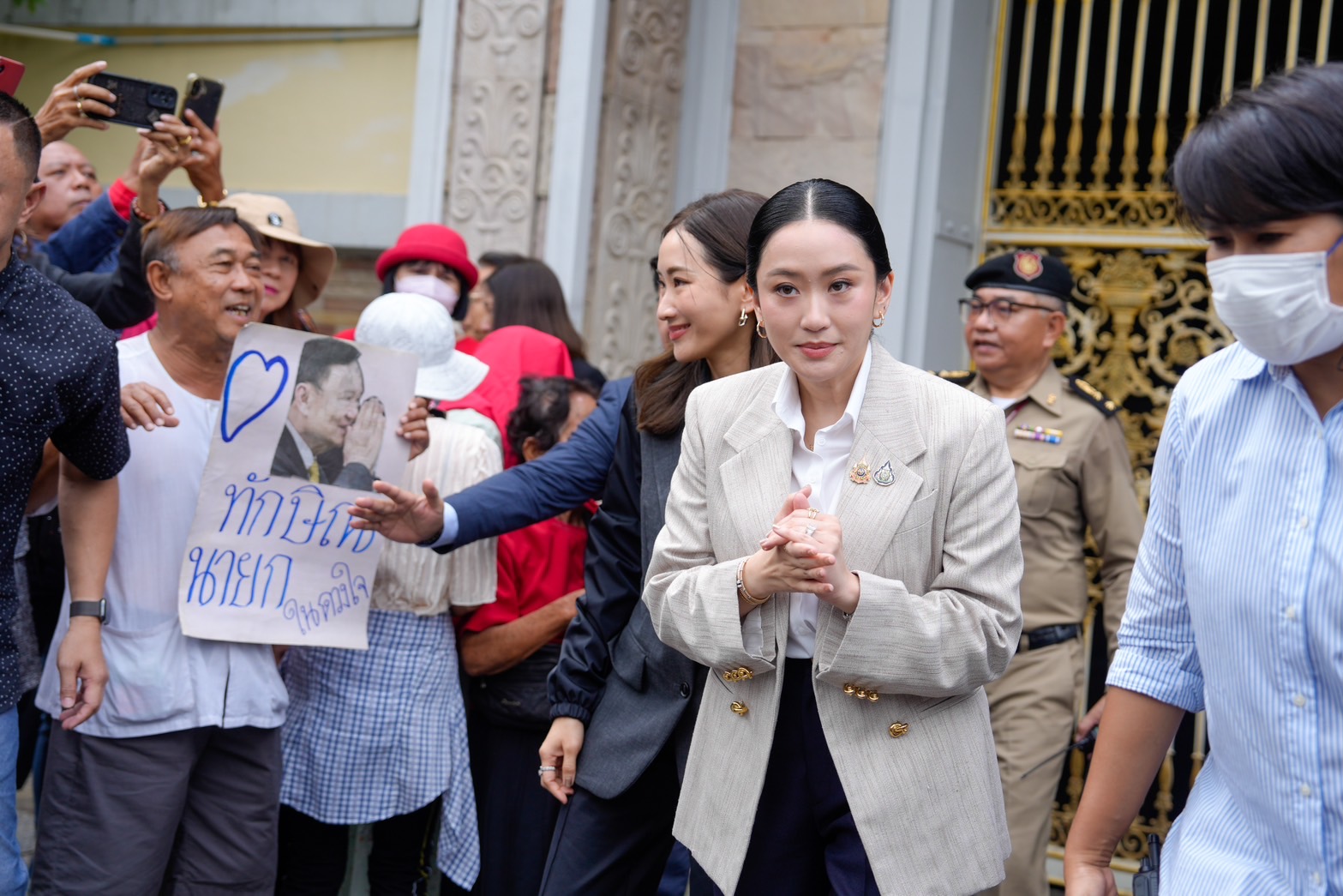 แพทองธาร ชินวัตร พินทองทา ชินวัตร คุณากรวงศ์