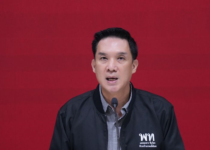 ‘เพื่อไทย’ เตือน ‘พรรคประชาชน’ อย่าอายในการทำหน้าที่ ‘ฝ่ายค้าน’ ขยับส่งสัญญาณรัฐบาลภูมิใจไทย ชี้ประชาชน ห่วง คดีเขากระโดง- ฮั้ว สว.’ ถูกเป่า