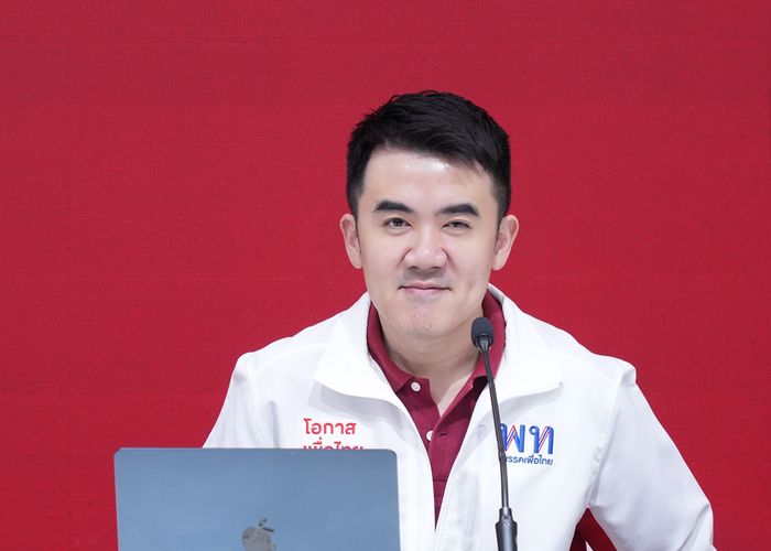 ‘เพื่อไทย’ เตรียมชำแหละ ‘รัฐมนตรีปราสาทสายฟ้า’ เปิดโปงกลุ่มอิทธิพลการเมือง หวังล้มคดีฮั้ว สว. - เขากระโดง