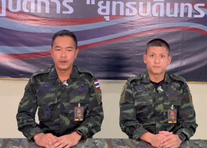 กองทัพภาคที่ 2 แถลงยัน ฝ่ายกัมพูชาใช้อาวุธสงครามยิงเข้ามายังพื้นที่ช่องอานม้า จ.อุบลราชธานี