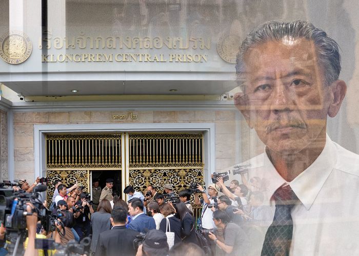 'ชูวิทย์' เล่าสภาพเรือนจำจากประสบการณ์ เชื่อประวัติศาสตร์ทักษิณยังไม่จบ การต่อสู้ของทักษิณยังไม่ถึงบทสุดท้าย