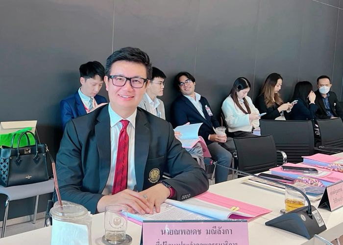 'ณพลเดช' นักกฎหมายมหาชน ชู 5 เหตุผล ปชน. ไม่ควรหนุน ภท. เป็นนายกฯ ยันรัฐบาลรักษาการ มีอำนาจยุบสภา