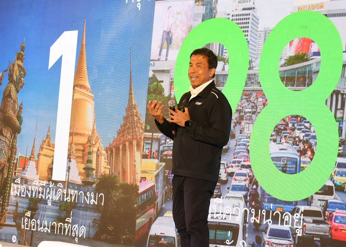 ผู้ว่าฯ ชัชชาติ เปิดมุมมอง ‘เมืองอัจฉริยะที่น่าอยู่’ ต้องยึดคนเป็นศูนย์กลาง ใช้เทคโนโลยีตรงจุด สร้างคุณภาพชีวิตที่ดี