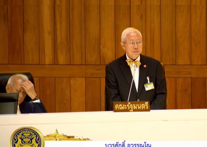 ‘บวรศักดิ์’ แจงนโยบายรัฐบาลอนุทิน หนุนจัดทํารัฐธรรมนูญ ไม่แตะหมวด1-2 ทำประชามติวันเลือกตั้ง เข้าคูหากา 4 ใบ