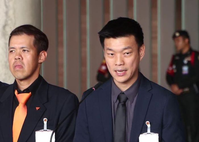 มติพรรคประชาชน โหวตหนุน 'อนุทิน' แคนดิเดตพรรคภูมิใจไทย เป็นนายกรัฐมนตรีคนที่ 32
