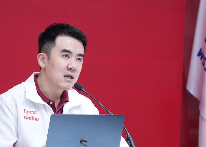 ‘เพื่อไทย’ รับผิดชอบต่อประชาชน เดินหน้าทำหน้าที่ ‘ฝ่ายค้าน’ ในระบบรัฐสภา ไม่ร่วมเป็น ‘ฝ่ายค้านตาม MOA’ กับ ‘พรรคประชาชน’