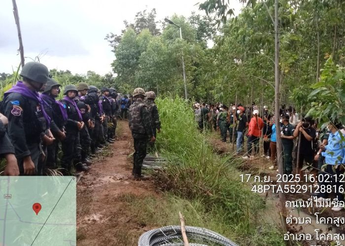 ทบ.แจงเหตุการณ์มวลชนกัมพูชาชุมนุมประท้วง บริเวณบ้านหนองหญ้าแก้ว อำเภอโคกสูง จังหวัดสระแก้ว