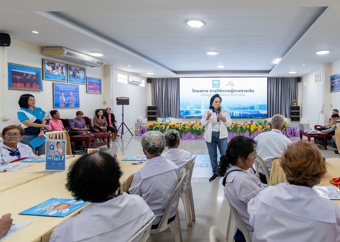เลขาฯ กอช. ลงพื้นที่พบชาวอุดรฯ เดินหน้าส่งเสริมการออม–ประชาสัมพันธ์ สลาก กอช. หรือ หวยเกษียณ