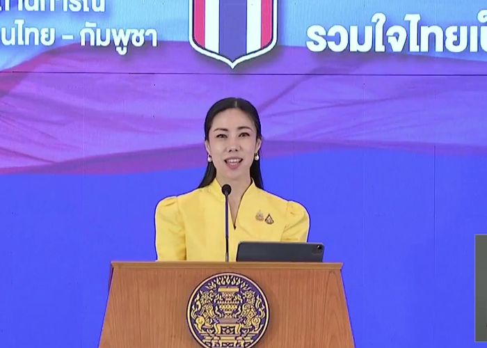 รัฐบาลดูแลผู้ได้รับผลกระทบไม่สะดุด ขอความร่วมมือผู้ว่าฯเร่งเบิกจ่ายเงินเยียวยาฯ ให้เร็วที่สุด