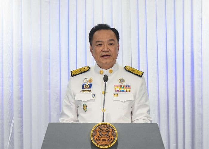 พระบรมราชโองการ ประกาศแต่งตั้งรัฐมนตรี รัฐบาลนายอนุทิน ชาญวีรกูล