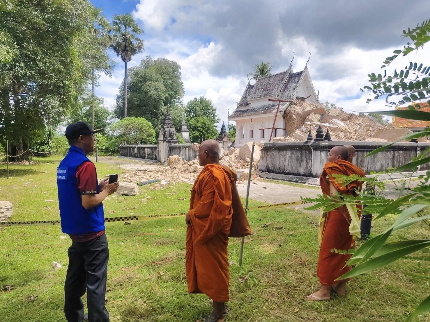 พระธาตุโนนตาลถล่ม