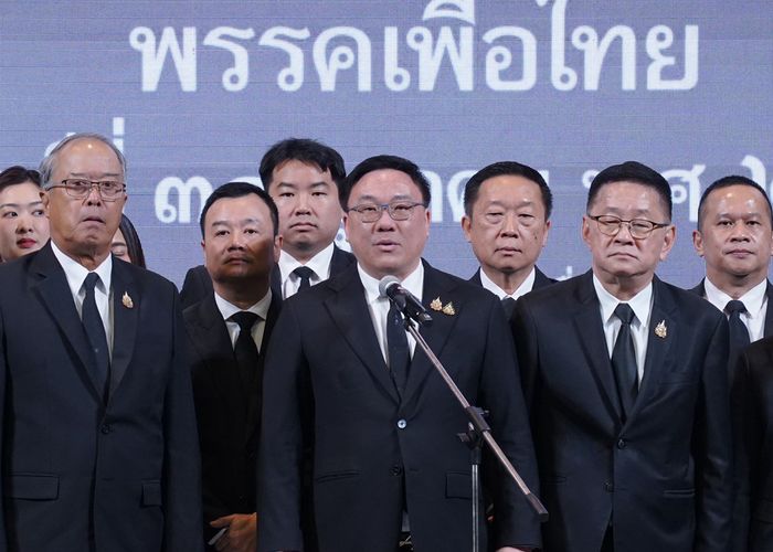 ‘จุลพันธ์’ ประกาศยกเครื่องเพื่อไทย เดินหน้านโยบายเพื่อประโยชน์ประชาชน เชื่อมี 10 ล้านกำลังใจ หนุนพรรคเพื่อไทยเป็นรัฐบาลอีกครั้ง
