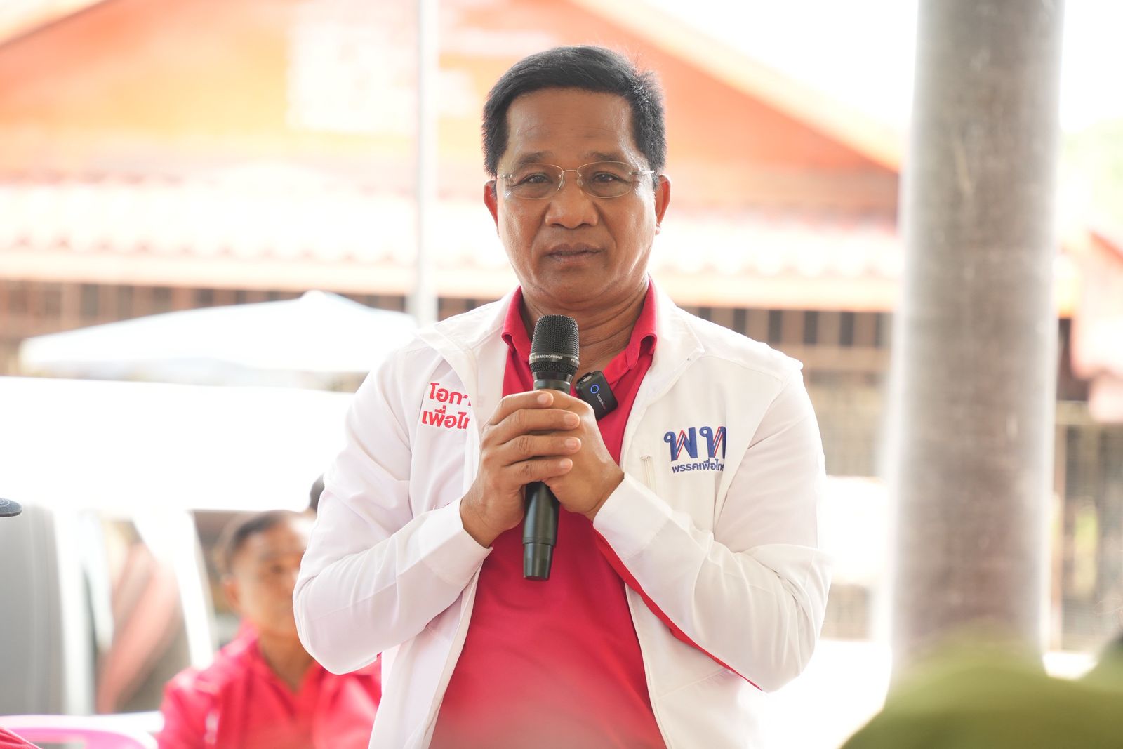 ชินวัฒน์ แม้นเดช ผู้สมัคร สส. เขต 4 กาญจนบุรี พรรคเพื่อไทย