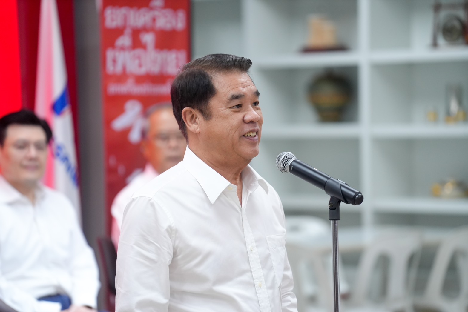 เพื่อไทย