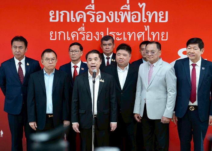 ‘สุริยะ’ ปฏิเสธข่าวเท็จของไทกร เตรียมมองทนายฟ้องหมิ่นประมาท ลั่นไม่ยอมความ แย้มหัวหน้าพรรคเพื่อไทยคนใหม่ เป็นคนในพรรครุ่นใหม่