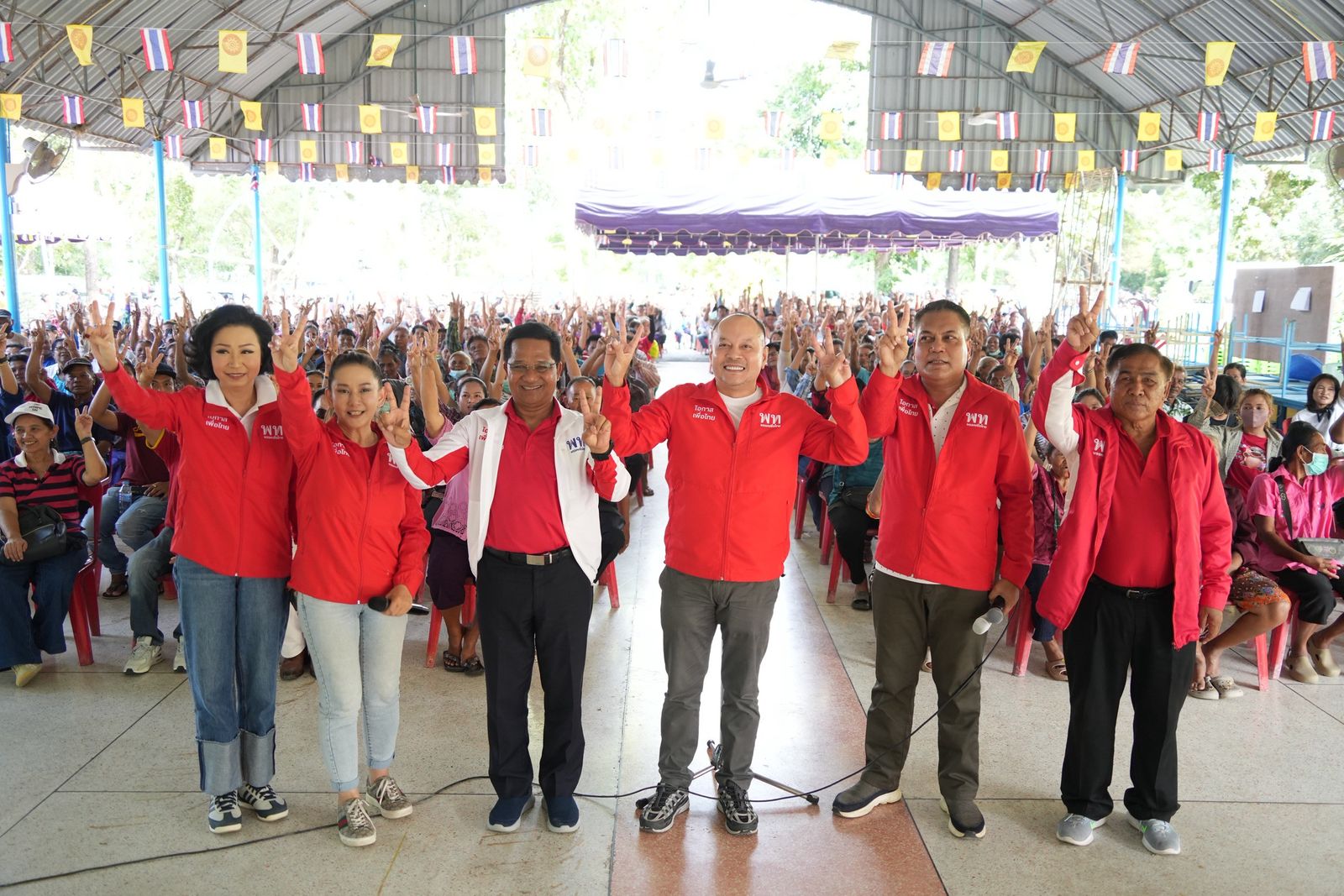 ชินวัฒน์ แม้นเดช ผู้สมัคร สส. เขต 4 กาญจนบุรี พรรคเพื่อไทย