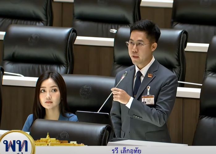 'รวี' ตั้งกระทู้สดถามนายกรัฐมนตรี เรื่อง ปัญหาน้ำท่วมภาคเหนือ และแนวทางการฟื้นฟูเยียวยา