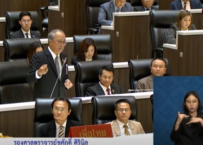 'ชูศักดิ์' ชี้ MOA ระหว่าง 2 พรรค ไม่รับประกันว่าจะ 'แก้รัฐธรรมนูญ' สำเร็จ ยันพรรคเพื่อไทยเดินหน้าแก้รัฐธรรมนูญมาตลอด