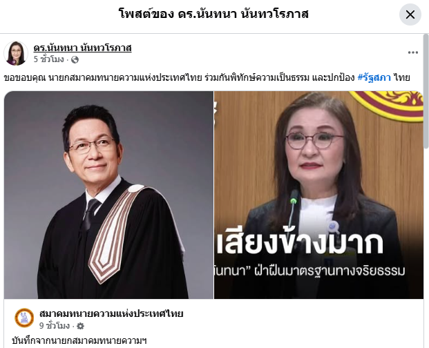 Screenshot 2025-10-31 154349.png