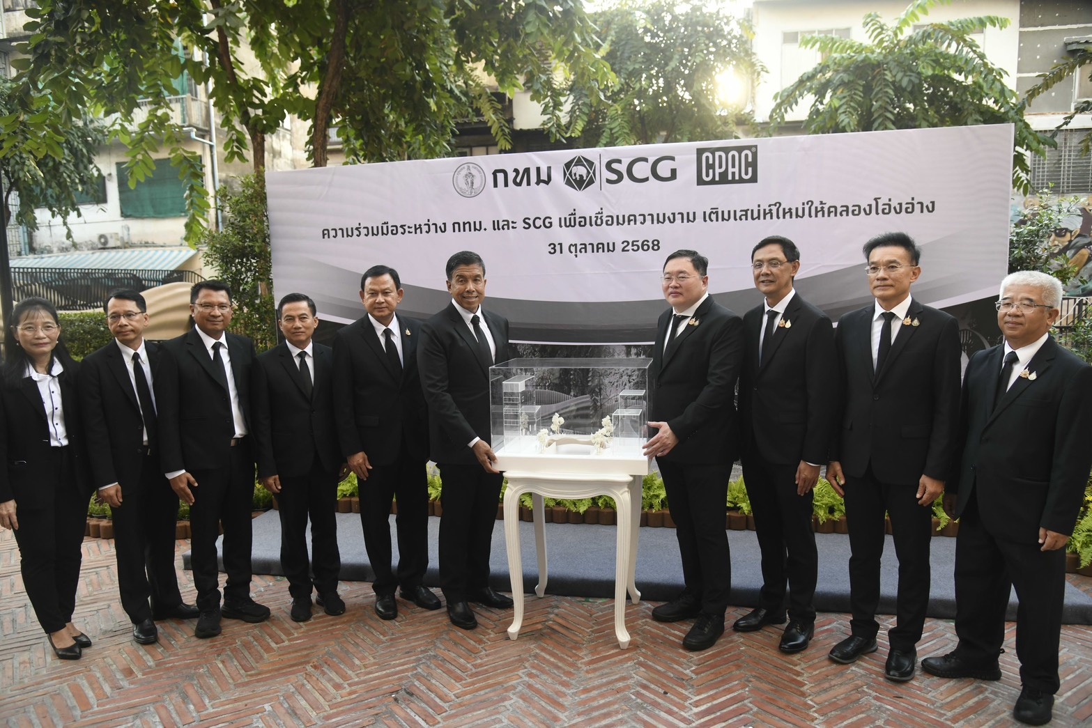 กทม. รับมอบสะพาน SCG