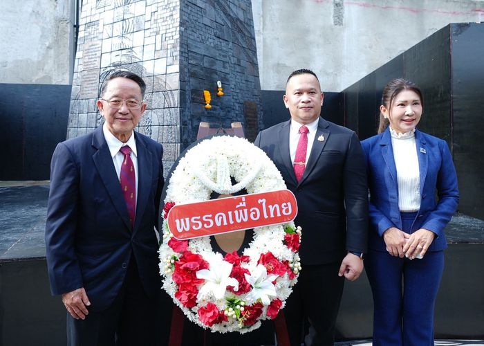 เพื่อไทยร่วมรำลึก 14 ตุลาคม 2516 นพ.เชิดชัย เผยญาติวีรชน เตรียมผ่านสภาวาระ 2-3 พ.ร.บ.ส่งเสริมสังคมสันติสุข