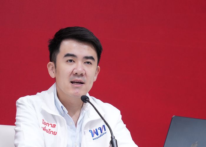 'เพื่อไทย' เห็นด้วยรัฐบาลต่ออายุ 'รถไฟฟ้า 20บาทตลอดสาย' 2 เดือน จี้ทบทวนเดินหน้าทุกสาย