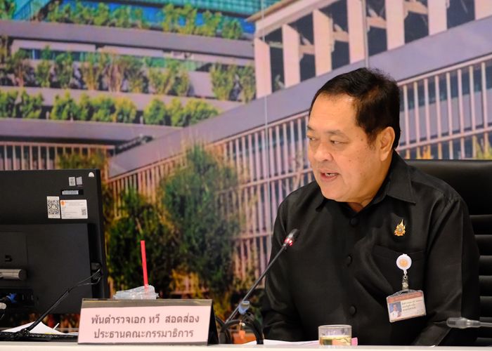 'ทวี' เดินหน้าถก กมธ.ฯ นิรโทษกรรมผลกระทบจากนโยบายที่ดินและป่าไม้ฯ  ชี้ต้องช่วยราษฎร คุ้มครองชาวบ้าน