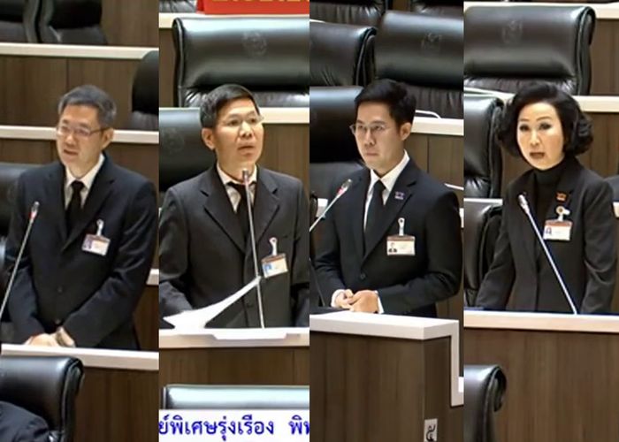 สส.เพื่อไทย อภิปรายญัตติด่วน MOU แร่แรร์เอิร์ธ ไทย-สหรัฐฯ ห่วงกระทบความมั่นคงและสิ่งแวดล้อม จี้รัฐบาลแสดงความโปร่งใส