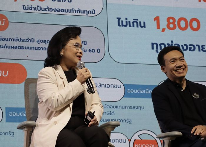 กอช. ร่วมเวที Money Freedom Forum 2025 ชู 'สะสมความมั่งคั่ง สร้างชีวิตมั่นคงเพื่อวัยเกษียณ' ย้ำปลายปีนี้เตรียมเปิดขาย 'หวยเกษียณ'