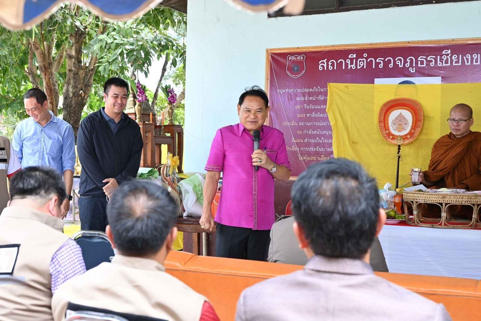 ฉลาด ขามช่วง