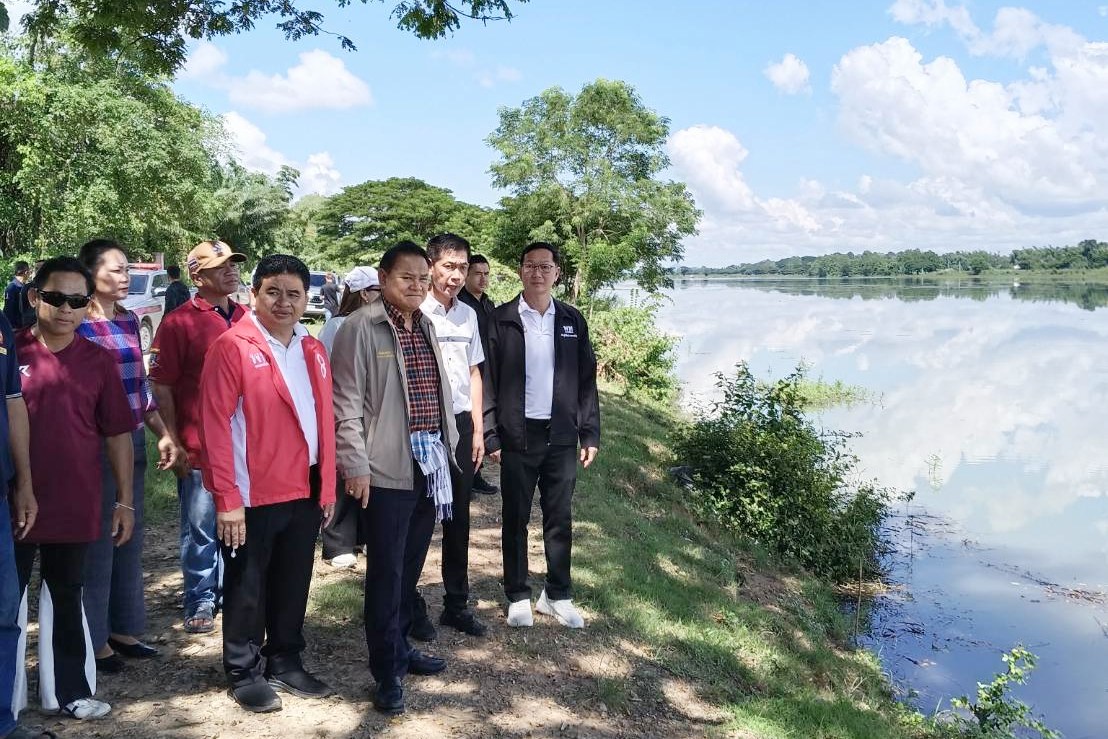 ภูมิพัฒน์ พชรทรัพย์