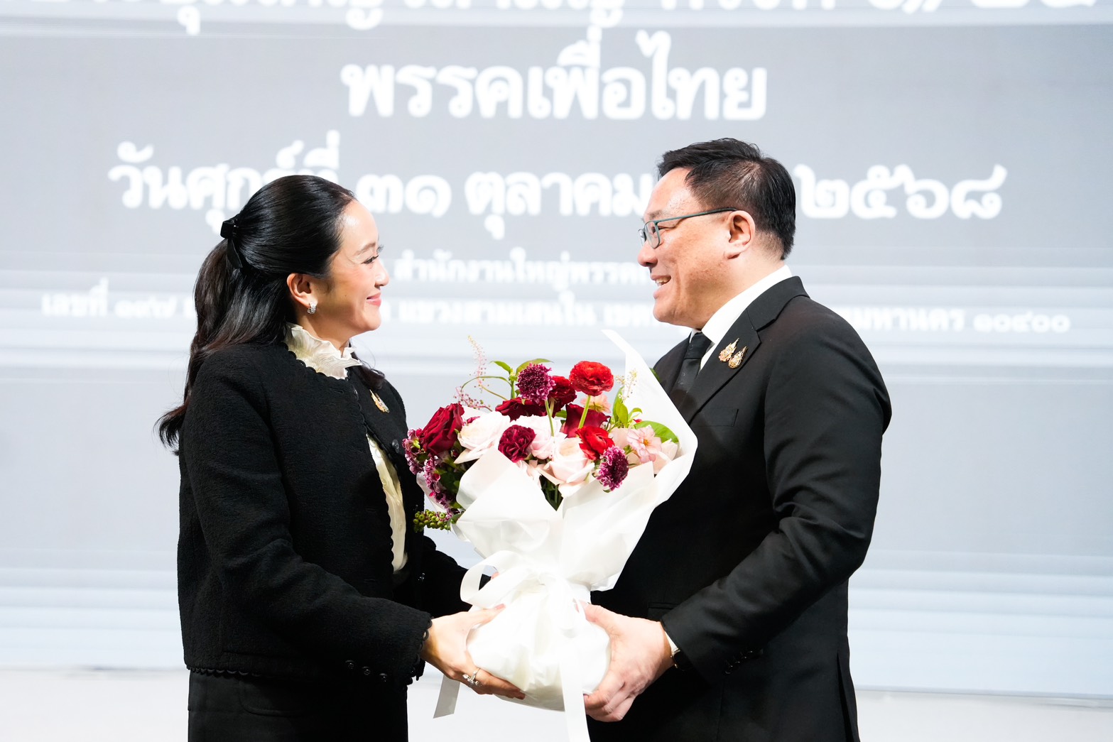 จุลพันธ์ อมรวิวัฒน์ หัวหน้าพรรคเพื่อไทย